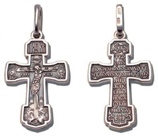 {{productViewItem.photos[photoViewList.activeNavIndex].Alt || productViewItem.photos[photoViewList.activeNavIndex].Description || 'Крест серебряный 4.93 гр.'}}