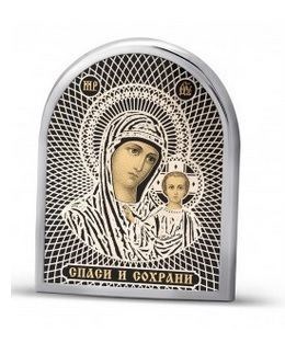 Икона дорожная серебряная ПЗ-14 224379