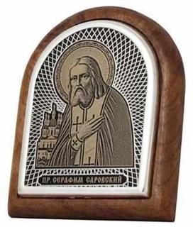 Икона серебряная Святой Пантелеимон 224370