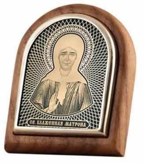 Икона серебряная Казанская Божья Матерь Святой Пантелеимон Спаситель 224363