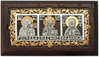 Икона ИН-05 НЧ арка Святой Николай Чудотворец 224338