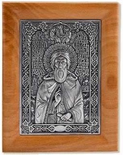 Икона литая серебряная дорожная с чернением 224336