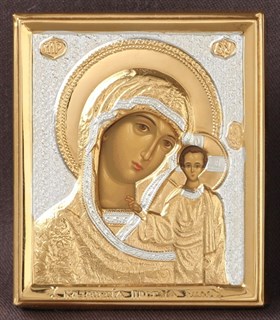 Икона 6*7 прокат золочение серебро Казанская Божья Матерь 239264