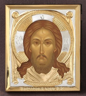 Икона 6*7 прокат золочение серебро Спас Нерукотворный 239265