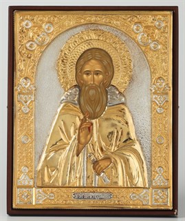 Икона 14*18 прокат золочение серебро Сергий Радонежский 239259
