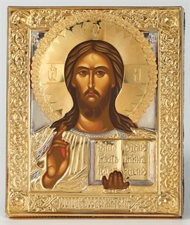 Икона 11*13 прокат золочение серебро Господь Вседержитель 239249