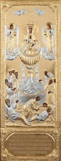 Икона живописная в ризе 50х140 объемная золочение Живоносный Источник 238996