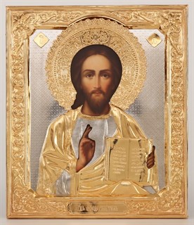 Икона фото в ризе 24х30 золочёная Спаситель 238969