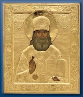 Икона живописная в ризе 30х40 объемная золочение Иннокентий 238596