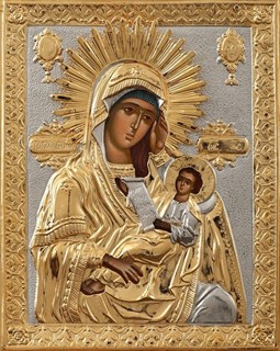 Икона живописная в ризе 18х24 объемная золочение Утоли болезни 238582