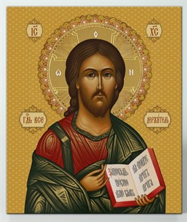 Икона на дереве 22х26 объёмная Спаситель 4 238574