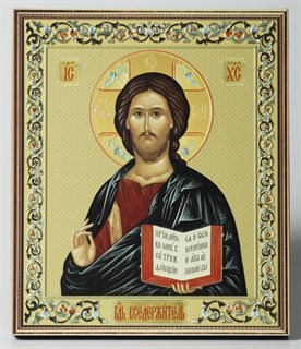 Икона на дереве 22х26 объёмная Спаситель 2 238573