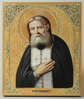 Икона на дереве 22х26 объёмная Серафим Саровский 2 238565