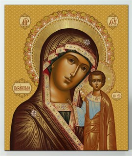 Икона на дереве 22х26 объёмная Казанская Божья Матерь 238535