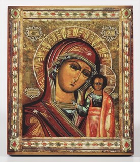 Икона на дереве 22х26 объёмная Казанская Божья Матерь 238534