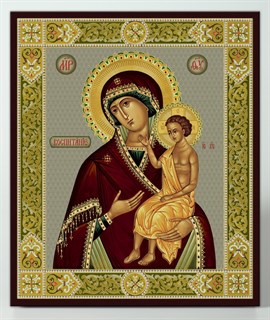 Икона на дереве 22х26 объёмная Воспитание 238504