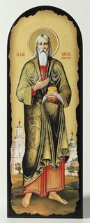Икона Павел Таганрогский на дереве 18х50 арочная объёмная 238481
