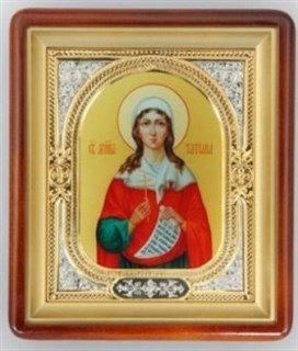 Икона в киоте 18х24 фигурный фото риза-рамка золочёная Татьяна 238449