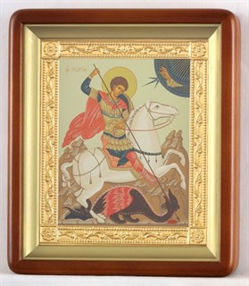 Икона в киоте 18х24 фигурный рамка золочёная Чудо Георгия о змие 238444
