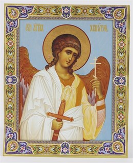 Икона Елена Святая на дереве 18х50 арочная объёмная 238435