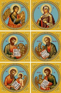 Икона на Царские врата 30х30 фото на пластике объемная (комплект 6шт.) 238428