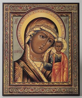 Икона на дереве 33х40 объемная Казанская Божья Матерь 238360