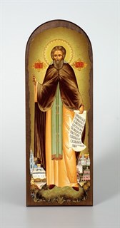 Мерная Икона Сергий Радонежский на дереве 18х50 арочная канвас 237822