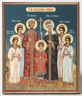 Икона на дереве 22х26 объёмная Царская семья 237785
