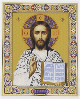 Икона на дереве 18*24 с ковчегом Спаситель 5 (жемчуг) 237752