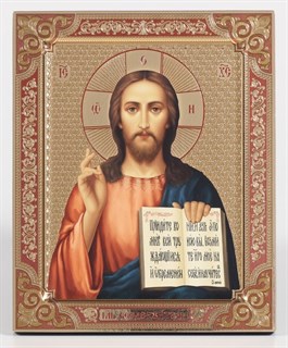 Икона на дереве 18*24 с ковчегом Спаситель 3 237749