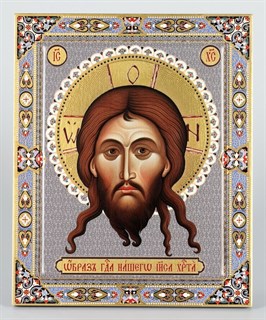 Икона на дереве 18*24 с ковчегом Спас Нерукотворный 237747