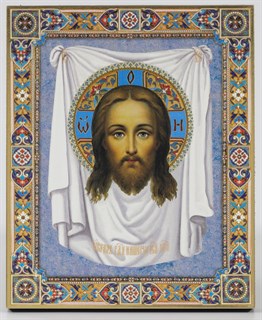Икона на дереве 18*24 с ковчегом Спас Нерукотворный 237746