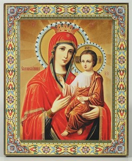 Икона Божья Матерь Скоропослушница на дереве 18*24 с ковчегом 237744
