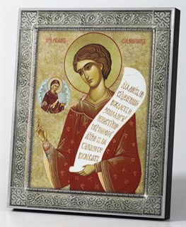 Икона Роман Сладкопевец на дереве 18*24 с ковчегом 237740