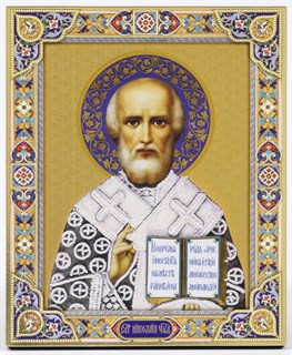 Икона на дереве 18*24 с ковчегом Николай Чудотворец 5 (жемчуг) 237726