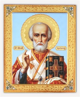 Икона на дереве 18*24 с ковчегом Николай Чудотворец 5 237725