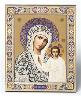 Икона на дереве 18*24 с ковчегом Казанская Божья Матерь (жемчуг) 237706