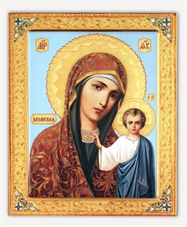 Икона на дереве 18*24 с ковчегом Казанская Божья Матерь 237705