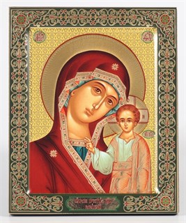 Икона на дереве 18*24 с ковчегом Казанская Божья Матерь 237704