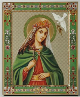 Икона Ирины на дереве 18*24 с ковчегом 237700