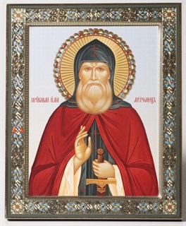 Икона на дереве 18*24 с ковчегом Илия Муромец 237695