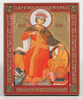 Икона Екатерина Александрийская на дереве 18*24 с ковчегом вмч. 237690