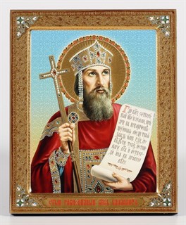 Икона на дереве 18*24 с ковчегом Владимир равн. князь Киевский 237680