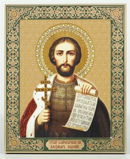 Икона на дереве 18*24 с ковчегом Александр Невский 237674