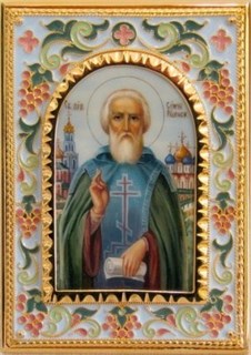 Икона именная эмаль финифть золочение Сергий Радонежский 237564