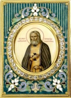 Икона Серафим Саровский именная эмаль финифть золочение 237563