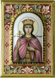 Икона Святой Екатерины именная эмаль финифть золочение 237557