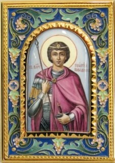 Икона Георгий Победоносец именная эмаль финифть золочение 237554