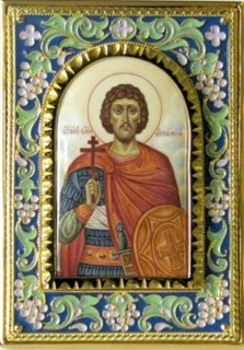 Икона именная эмаль финифть золочение Артемий 237552