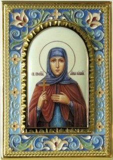 Икона именная эмаль финифть золочение Анна Кашинская 237550